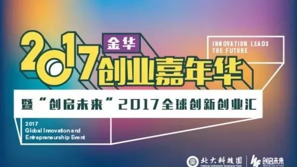 【行業(yè)】為何比亞迪商標飽受詬病，卻遲遲不換？